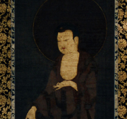 安養寺（京都） 絹本着色「眼明阿弥陀」１幅（室町時代）