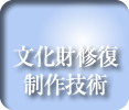 �������C��